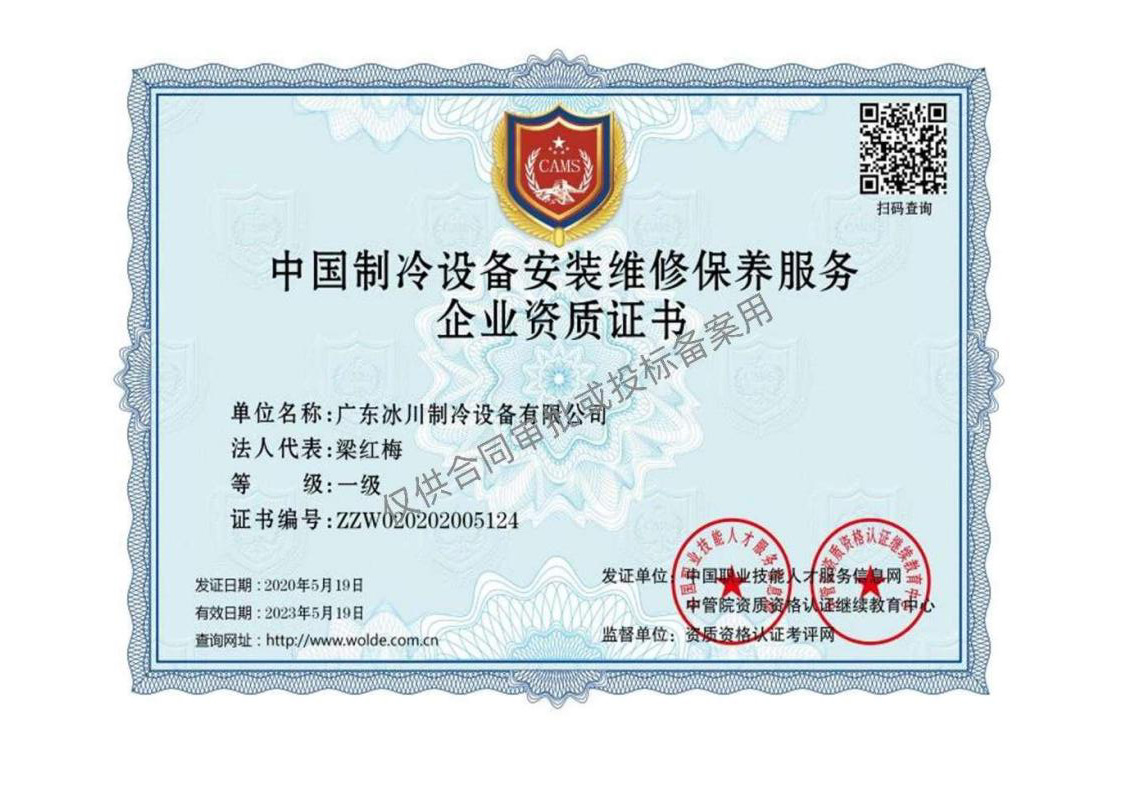 ��I(y��)�Y�|�C��