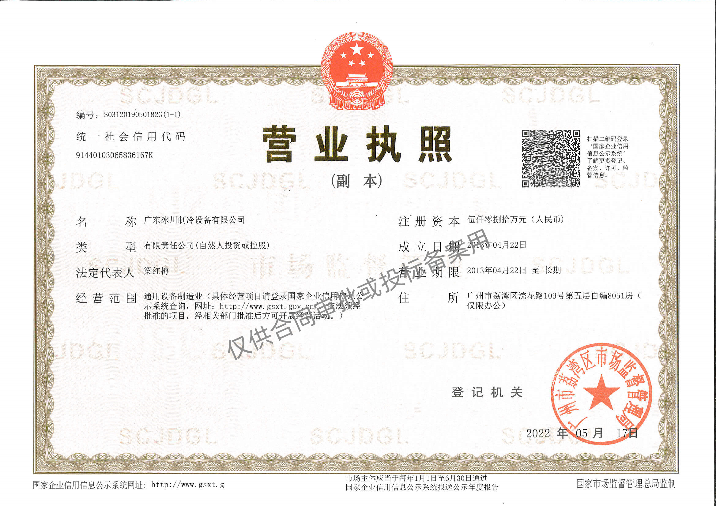 �I�I(y��)��(zh��)��